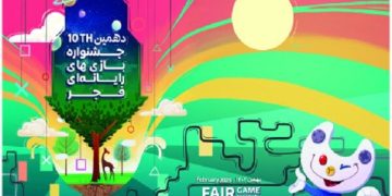 جشنواره فجر